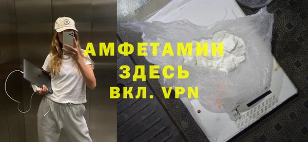 мефедрон VHQ Корсаков