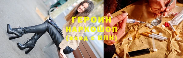 прущая мука Коряжма