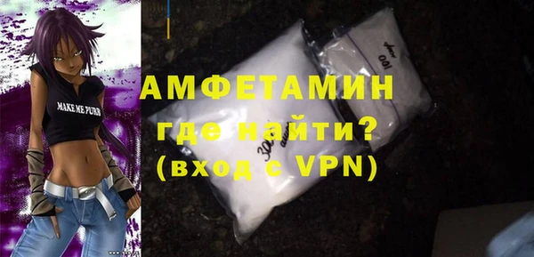 прущая мука Коряжма