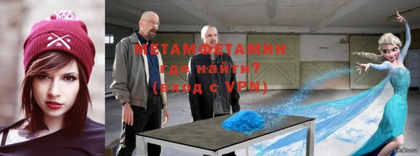 прущие крисы Костерёво