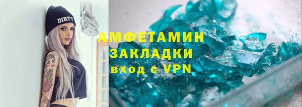 прущая мука Коряжма