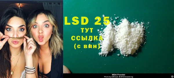 прущие крисы Костерёво