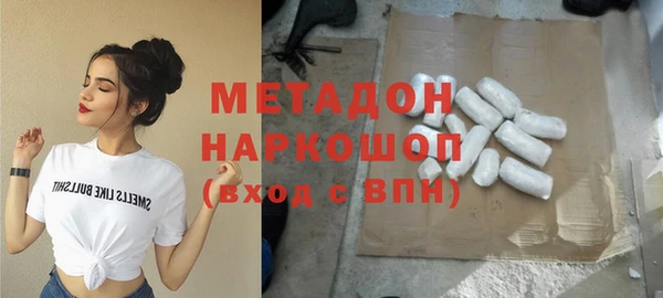 прущая мука Коряжма