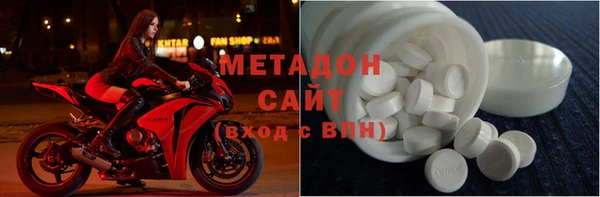 прущие крисы Костерёво