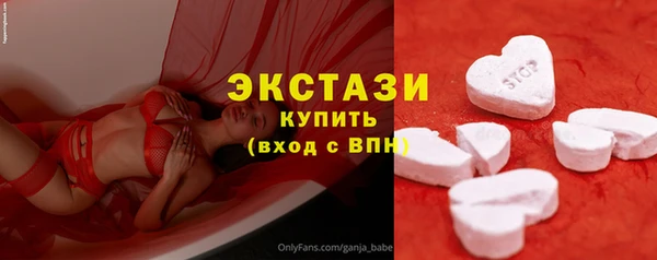 прущие крисы Костерёво