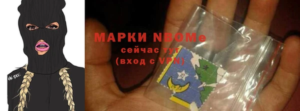 прущая мука Коряжма