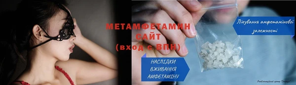 прущая мука Коряжма