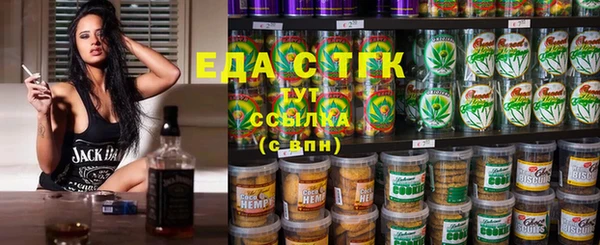 прущие крисы Костерёво