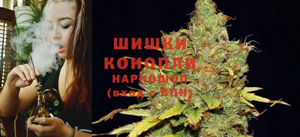 прущая мука Коряжма