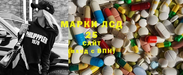 мефедрон VHQ Корсаков