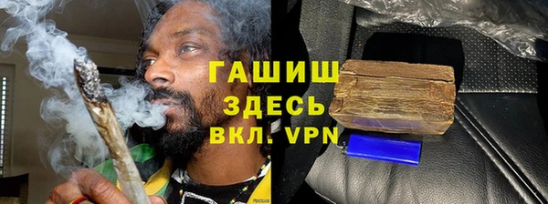 прущая мука Коряжма