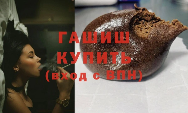 мефедрон VHQ Корсаков