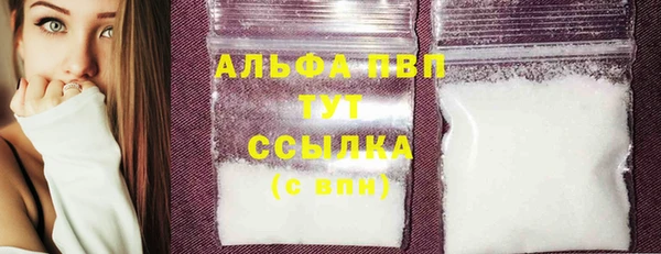 прущая мука Коряжма