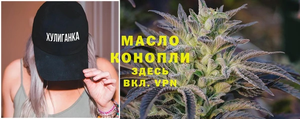 прущая мука Коряжма