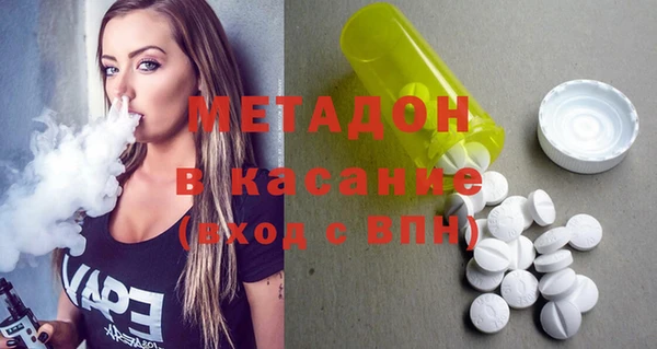 прущие крисы Костерёво
