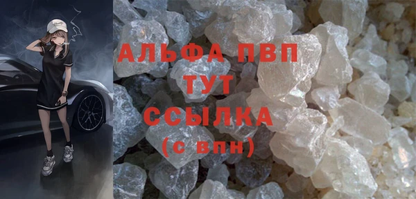 прущая мука Коряжма