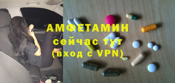 прущие крисы Костерёво