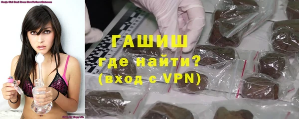 мефедрон VHQ Корсаков
