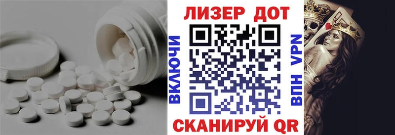 Купить  Рязань  ЛСД экстази кислота 